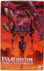 Bandai Evangelion EVA-01 Test Type Conveyor Type Non-Scale Plastic Model Kit