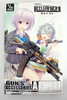 Tomytec LD020 Military Series Little Armory Guns Accessories A 1/12 Scale Plastic Model Kit