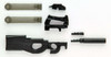 Tomytec LA039 Military Series Little Armory P90 Type 1/12 Scale Plastic Model Kit