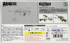Tomytec LA044 Military Series Little Armory AUG Type 1/12 Scale Plastic Model Kit