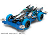Tamiya Mini 4WD 95466 Manta Ray Mk.II Black Special MS Chassis 1/32 Scale