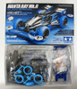 Tamiya Mini 4WD 95466 Manta Ray Mk.II Black Special MS Chassis 1/32 Scale