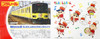 Takara Tomy Plarail Pla-rail SC-08 Tobu 50000 Series Crayon Shinchan Wrapping Train