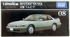 Takara Tomy Tomica Premium 08 Nissan Silvia 114192