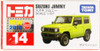 Takara Tomy Tomica 14 Suzuki Jimny