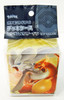 Pokemon Card Game Deck Case Reshiram & Charizard TAG TEAM GX