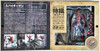 Kaiyodo Sci-Fi Revoltech 039 Spider-Man 3 (Spiderman) Figure