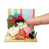 Sankei MP07-91 Studio Ghibli Departing Tonight Kiki's Delivery Service Non-Scale