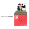 Sankei MP07-93 Studio Ghibli Herring Pie Kiki's Delivery Service Non-Scale