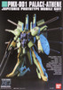 Bandai HGUC 060 Gundam PMX-001 PALACE-ATHENE 1/144 Scale Kit