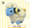 San-ei Pokemon ALL STAR COLLECTION 11 Plush Doll Mareep