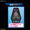 Bandai Danball Senki LBX-CCM (Ban Yamano) Non-Scale Plastic Model  Kit