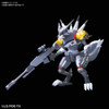 Bandai Danball Senki LBX Hunter Non-Scale Plastic Model  Kit