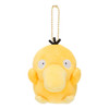 Pokemon Center Original Mocchiri Mascot Pokemon Dolls Psyduck
