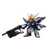 Bandai SD Gundam Cross Silhouette Sisquiede Non Scale Kit