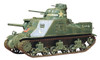 Tamiya 35039 US Medium Tank M3 Lee MkI 1/35 scale kit