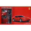 Fujimi FR-02 Ferrari 575M Maranello with Grade-Up Parts 1/24 Scale Kit