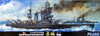 Fujimi TOKU-61 IJN Imperial Japanese Naval Battle Cruiser Akagi 1/700 Scale Kit