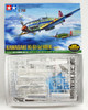 Tamiya 25420 Kawasaki Ki-61-Id Hien (Tony) Silver Color Plated (w/Camo Decals) 1/72 Scale