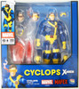 Medicom MAFEX Cyclops Comic Ver. Figure (X-Men)
