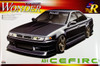Aoshima 03718 Nissan Cefiro (A31) WONDER Car Modify 1/24 Scale Kit