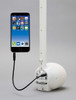 Cube Meiwa Denki Otamatone Techno White