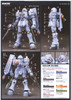 Bandai HGUC 065 Gundam EMS-10 ZUDAH 1/144 Scale Kit