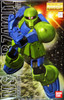 Bandai MG 725734 Gundam MS-05B ZAKU I 1/100 Scale Kit