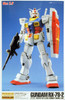 Bandai MG 763729 Gundam RX-78-2 Version 1.5 1/100 Scale Kit