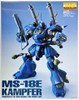 Bandai MG 003669 Gundam MS-18E Kampfer 1/100 Scale Kit