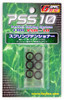 Laylax PSS10 Spring Tensioner 6 Pieces for Tokyo Marui VSR-10/G-Spec 584736