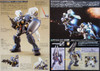 Bandai HGUC 069 Gundam RX-121-2 TR-1 HAZEL II 1/144 Scale Kit