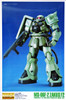Bandai MG 094643 Gundam MS-06F-2 ZAKU II F-2 1/100 Scale Kit
