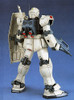 Bandai MG 119001 Gundam GM Type-C 1/100 Scale Kit