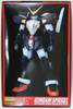 Bandai MG 128188 Gundam GF13-021NG SPIEGEL 1/100 Scale Kit