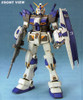 Bandai MG Gundam RX-78-4 G04 1/100 Scale Kit