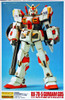 Bandai MG Gundam RX-78-5 G05 1/100 Scale Kit
