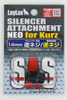 Laylax Silencer Attachment System (SAS) NEO for Kurz 14mm Reverse Screw
