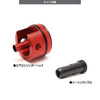 Laylax Prometheus Sealing Nozzle & Aero Cylinder Head Set for KRYTAC M4 Series
