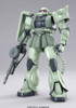 Bandai MG Gundam MS-06J ZAKU II Ver 2.0 1/100 Scale Kit