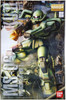 Bandai MG Gundam MS-06J ZAKU II Ver 2.0 1/100 Scale Kit