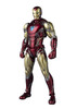 Bandai S.H. Figuarts Iron Man Mark 85 Figure (Avengers: Endgame)