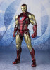 Bandai S.H. Figuarts Iron Man Mark 85 Figure (Avengers: Endgame)