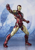 Bandai S.H. Figuarts Iron Man Mark 85 Figure (Avengers: Endgame)