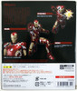 Bandai S.H. Figuarts Iron Man Mark 43 Figure