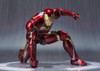 Bandai S.H. Figuarts Iron Man Mark 45 Figure