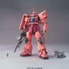 Bandai MG Gundam MS-06S CHAR'S ZAKU II 1/100 Scale Kit Bandai MG Gundam MS-06S CHAR'S ZAKU II 1/100 Scale Kit