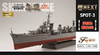 Fujimi FUNE NEXT SP3 IJN Destroyer Shimakaze Late 1944 with Pre-Painted Crew 1/350 Scale Kit