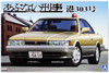 Aoshima 43462 Nissan Leopard Police Car Minato #303 (Abunai Deka) 1/24 Scale Kit