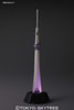 Bandai 703804 Tokyo Sky Tree 1/2400 Scale Kit